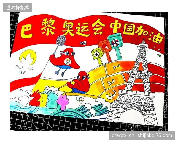 巴黎奥运会的转播内容制作量将达到创纪录的11000小时，其中超过20%的增量内容将分配给霹雳舞、滑板等首次拥有完整转播时段的新增项目