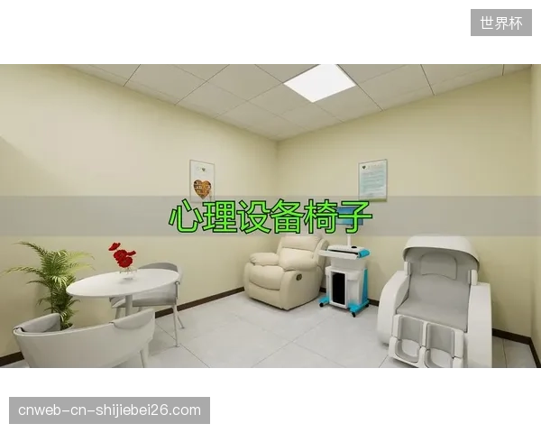 用户是否知情：穿戴设备收集的心理压力数据，正在被如何使用和交易？