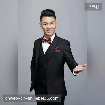 和泽霜